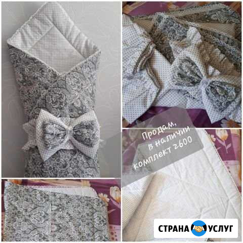 Одеяла-конверты, белье для дет. краватки, бортики Пермь - изображение 1
