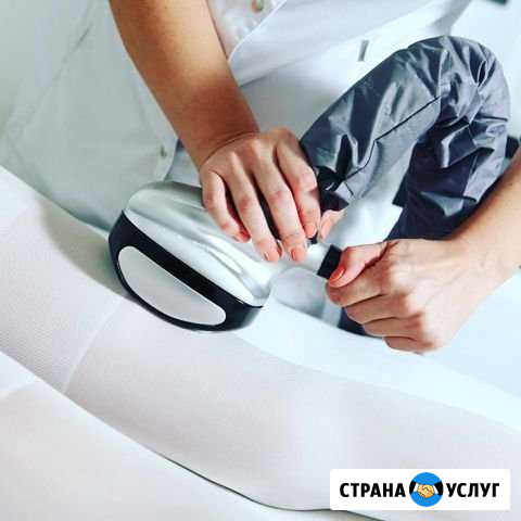 LPG массаж, коррекция фигуры Красноярск - изображение 1