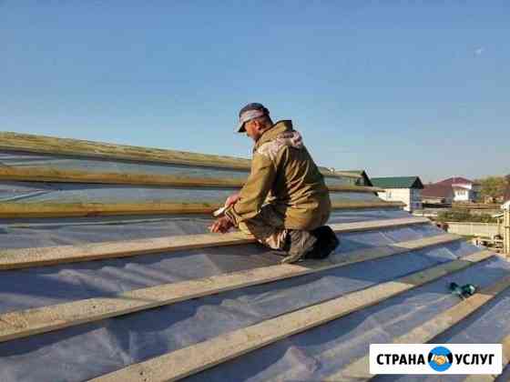 Монтажные,кровельные и ремонтные работы под ключ Красноярск