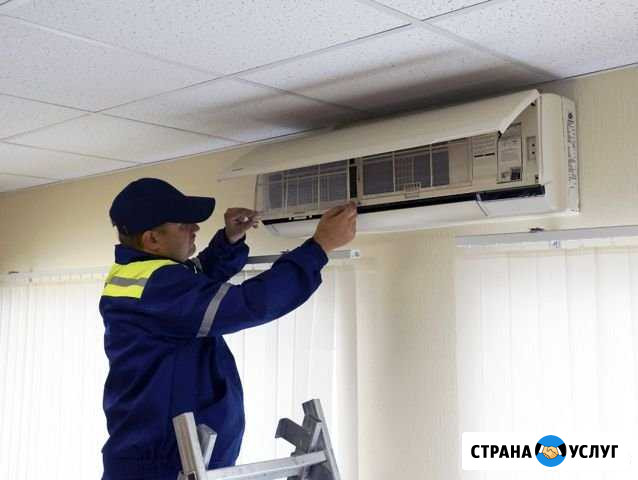 Установка кондиционеров, Техническое обслуживание Рязань - изображение 1