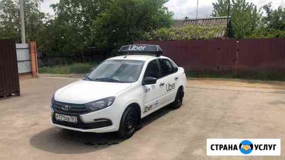 Аренда автомобилей для такси Новочеркасск