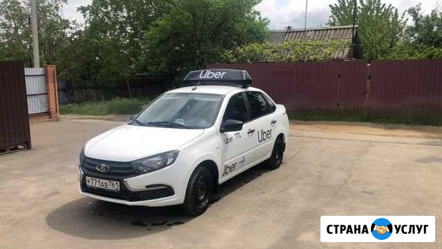 Аренда автомобилей для такси Новочеркасск - изображение 1