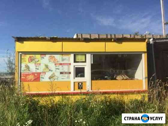 Киоск, Ларек, торговое помещение Пермь