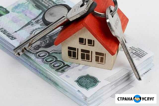 Помощь риэлтора Новокузнецк - изображение 1