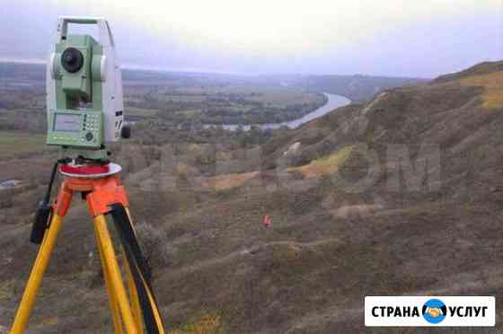 Строительная геодезия Старотимошкино