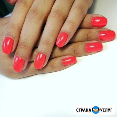 Маникюр, мужской маникюр Курск - изображение 1