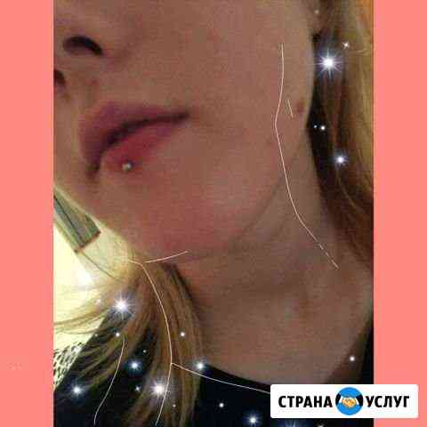 Пирсинг/проколы ушей Тверь