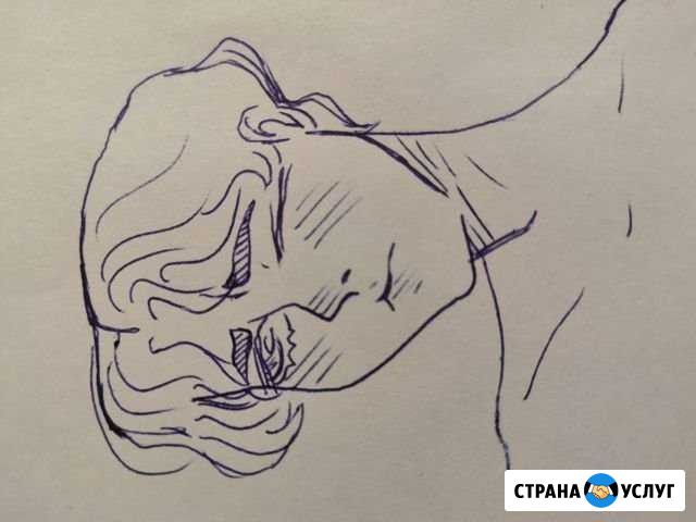 Искусство Якутск - изображение 1