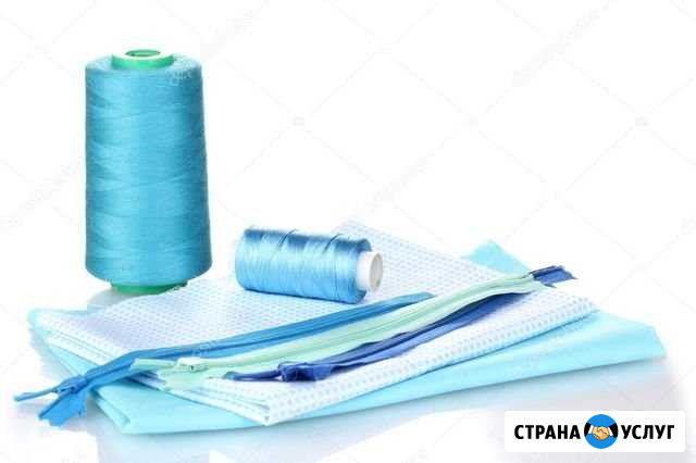 Ателье по пошиву и ремонту одежды Екатеринбург - изображение 1