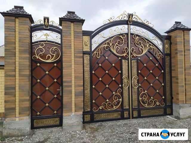 Ворота перила и навесы Ойсхара - изображение 1