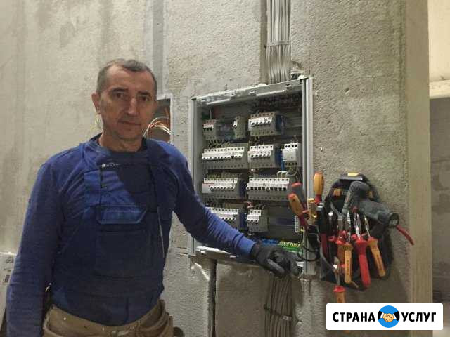 Электрик. Делаю как для себя с гарантией Звоните Каменск-Уральский - изображение 1