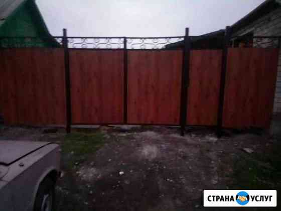Строительство каркасных домов Уйское