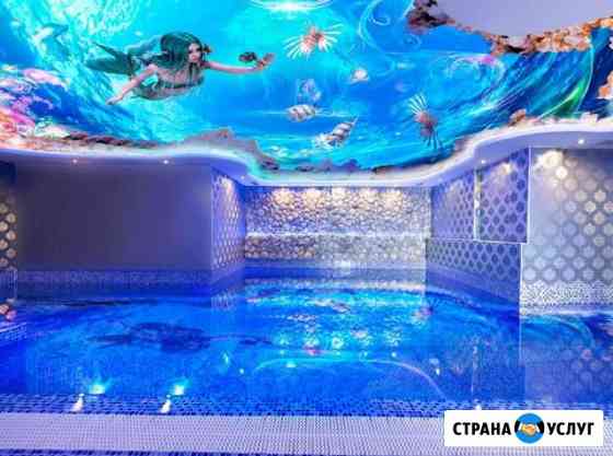 Натяжные потолки Обнинск