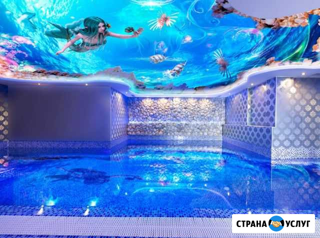 Натяжные потолки Обнинск - изображение 1