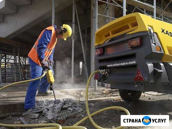 Аренда Услуги Компрессора с отбойными молотками Сочи - изображение 1