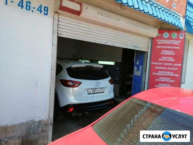 Автосервис Сто 777 Севастополь - изображение 1