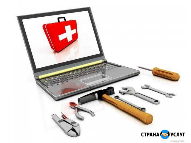 Ремонт Установка Windows, ноутбуков пк Выезд Омск - изображение 1