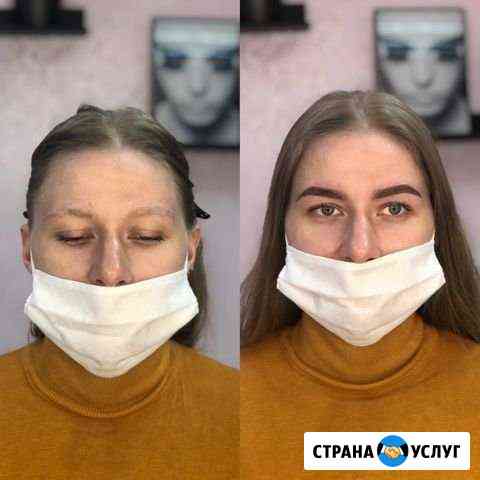 Приглашаю на оформление бровей Пенза