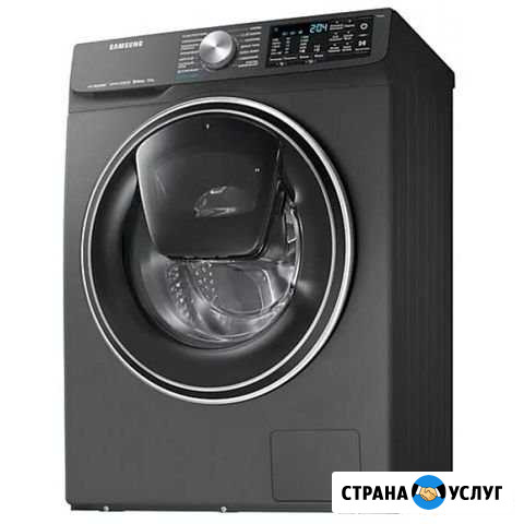 Ремонт бытовой техники Челябинск - изображение 1