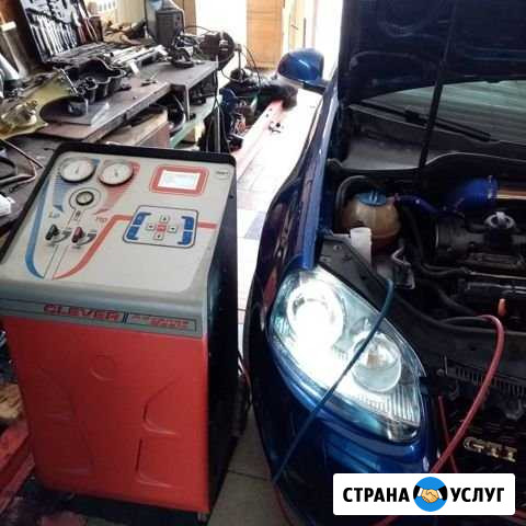 Заправка автокондиционеров Темрюк - изображение 1