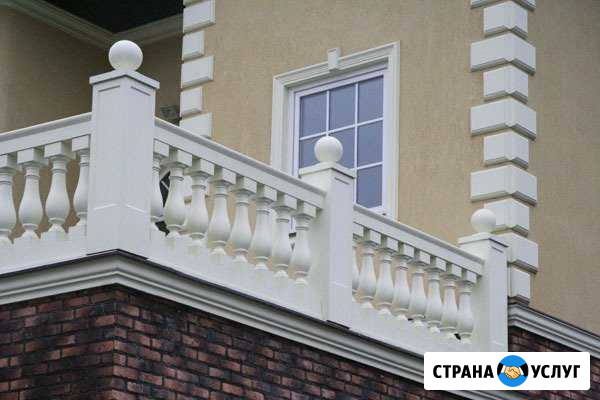 Ограждения из бетона. Балясины, колонны Геленджик - изображение 1