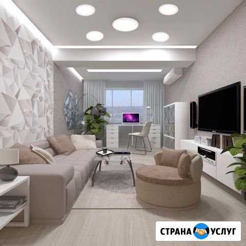 Дизайн интерьера Иваново - изображение 1