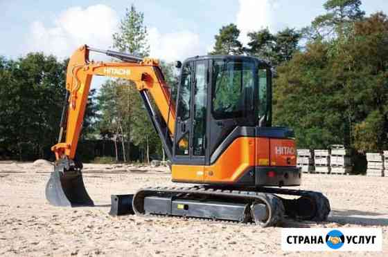 Услуги Мини Эксковатор hitachi Шебекино