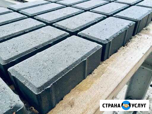 Брусчатка Иваново - изображение 1