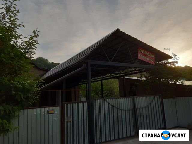 Строительство Горно-Алтайск - изображение 1