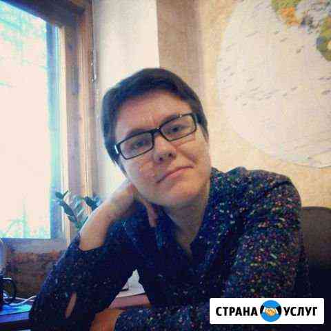 Репетитор по русскому языку егэ/огэ Санкт-Петербург
