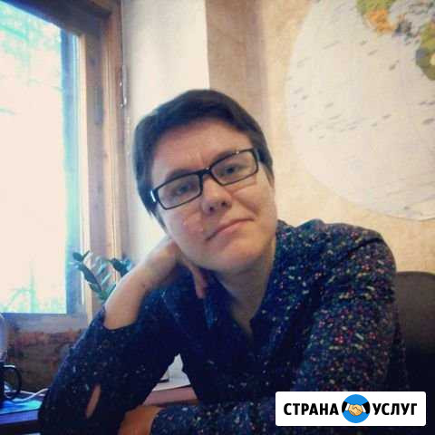 Репетитор по русскому языку егэ/огэ Санкт-Петербург - изображение 1