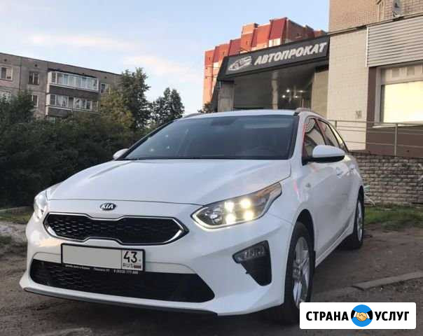Аренда Kia Ceed SW Киров - изображение 1