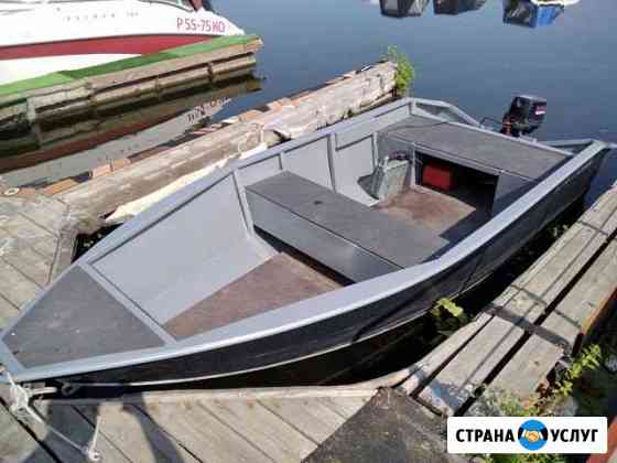 Лодка в Аренду Самара