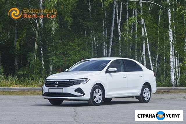 Аренда Volkswagen Polo Respect new 2020 года Екатеринбург - изображение 1