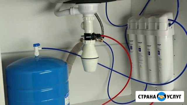 Сантехник с опытом. Водопровод,фильтры воды и др Тула - изображение 1