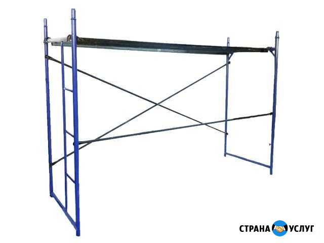 Сдам в аренду строительные леса Архангельск - изображение 1