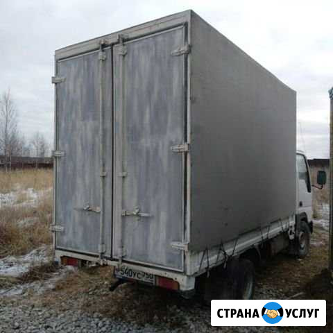 Грузовое такси в Бронницах Бронницы - изображение 1