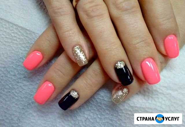 Маникюр Астрахань - изображение 1