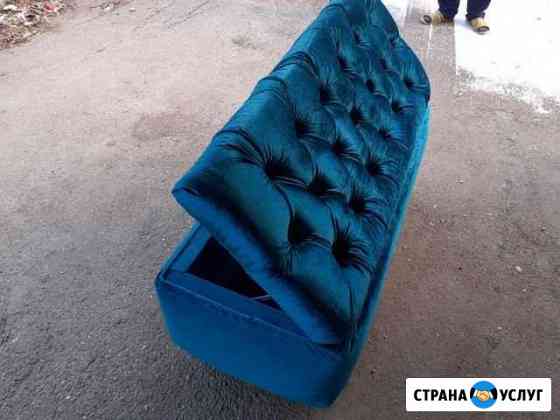 Мебель Пятигорск