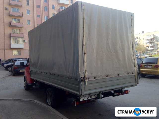 Грузоперевозки Новочеркасск - изображение 1