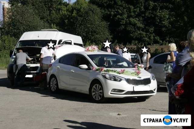 Авто на свадьбу, выписку, праздники Рязань - изображение 1