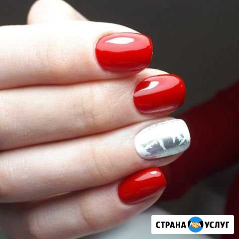 Мастер маникюра Вязьма - изображение 1