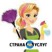 Услуги по уборке Ростов-на-Дону