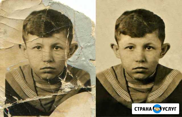 Реставрация старых фотографий Назарово - изображение 1