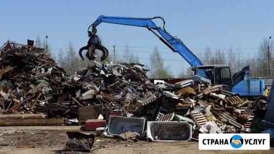 Демонтаж, снос, расчистка, уборка и вывоз Краснодар