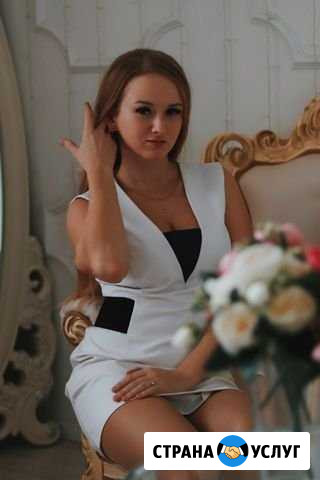 Депиляция Абакан - изображение 1