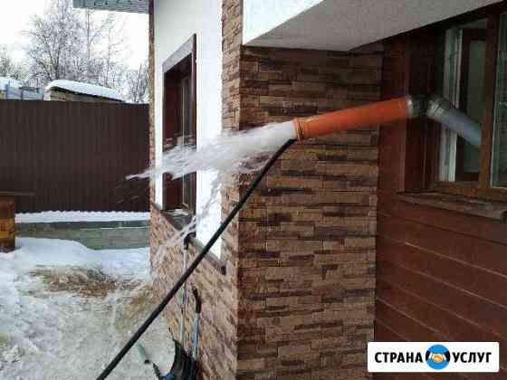 Очистка, диагностика, ремонт, обустройство скважин Екатеринбург