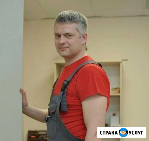 Муж на час, мастер, сантехник, электрик Санкт-Петербург - изображение 1