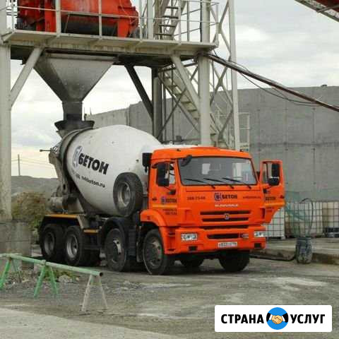 Бетон М350 Усть-Качка - изображение 1