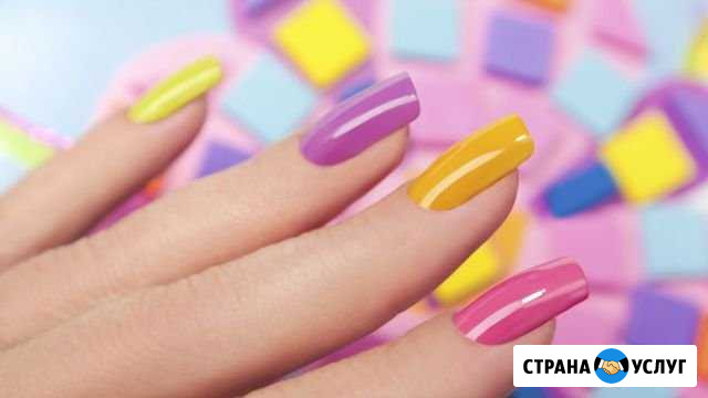 Маникюр Черкесск - изображение 1
